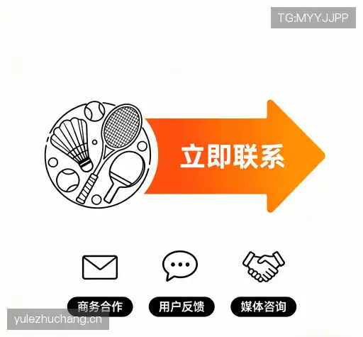 咨询响应